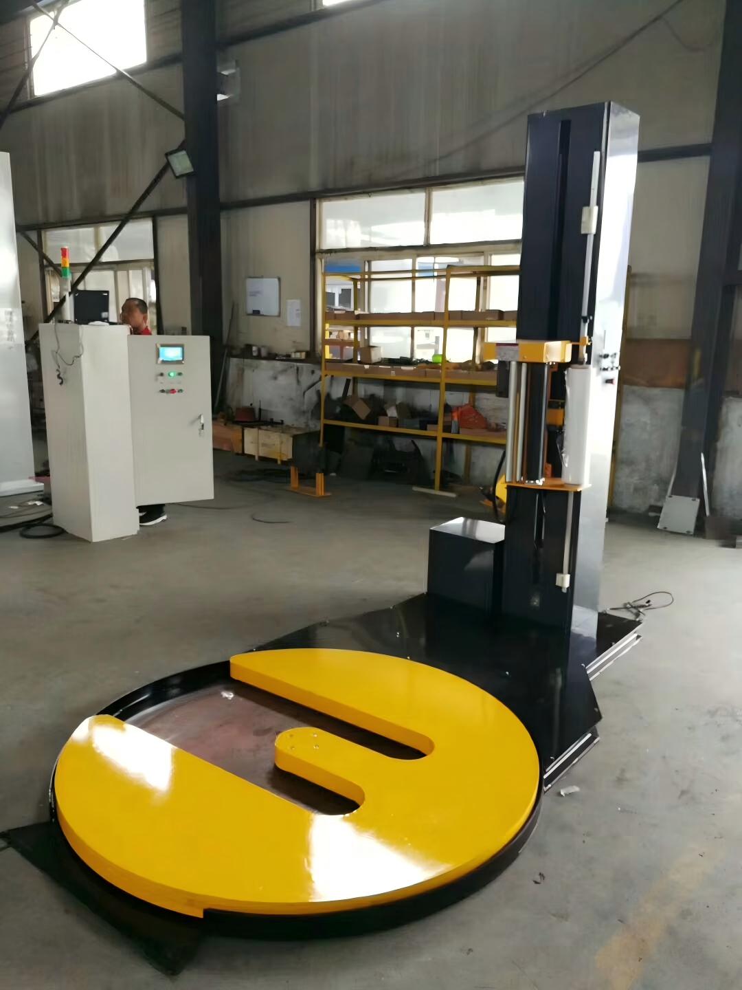 Multifunctional Machine