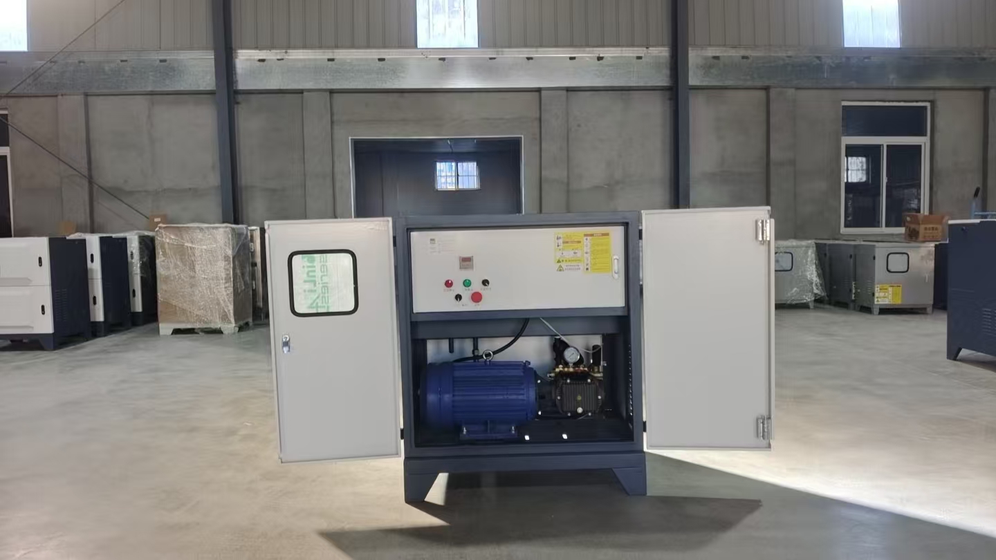 industrial fogging system