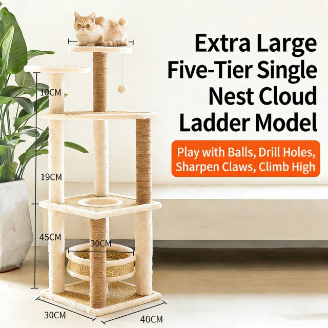 Extra Large 5-Tier Single Nest Rattan Cat Tree with Skylight, Sisal Posts & Bell Toy for Big Cats, 50KG Load-Bearing