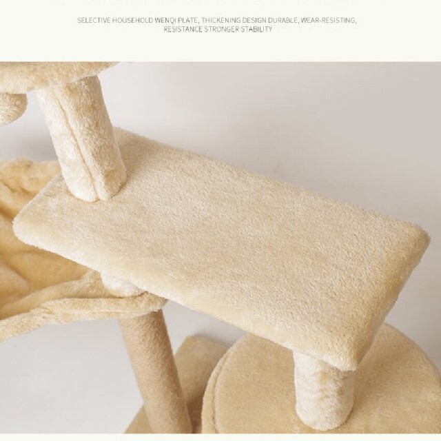 Home Dual-Nest Cat Tree with Iron-Ring Nest with Plush Ball Toy