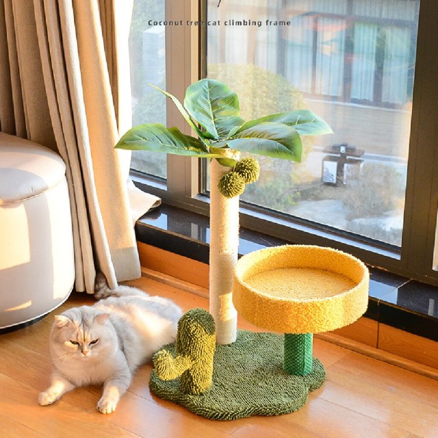 Coconut Tree And Cactus Design Multi - Functional Cat Tree Climbing Frame