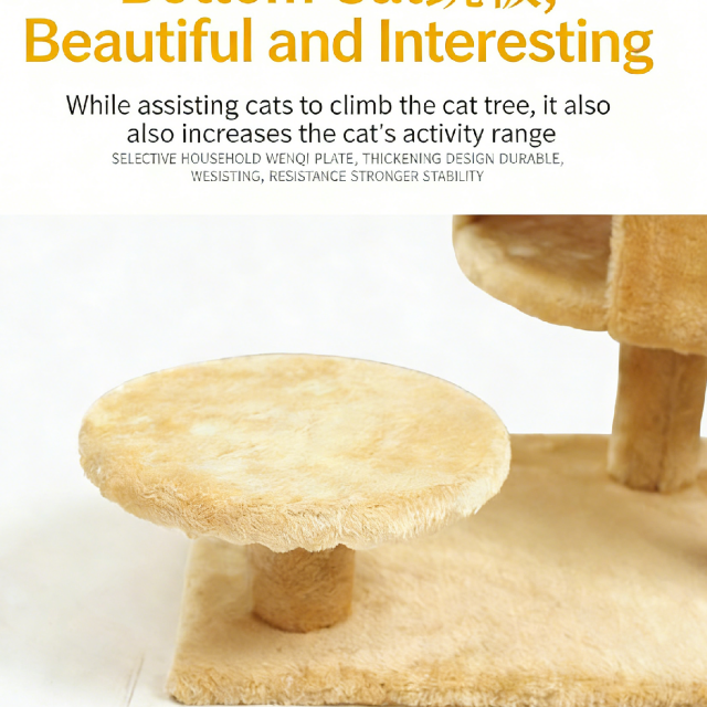 Column Luxury Lookout Cat Tree