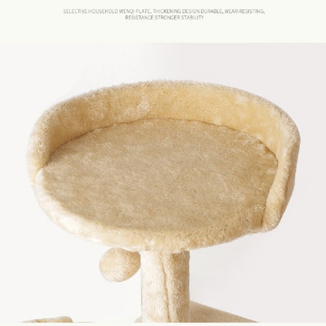 Home Dual-Nest Cat Tree with Iron-Ring Nest with Plush Ball Toy