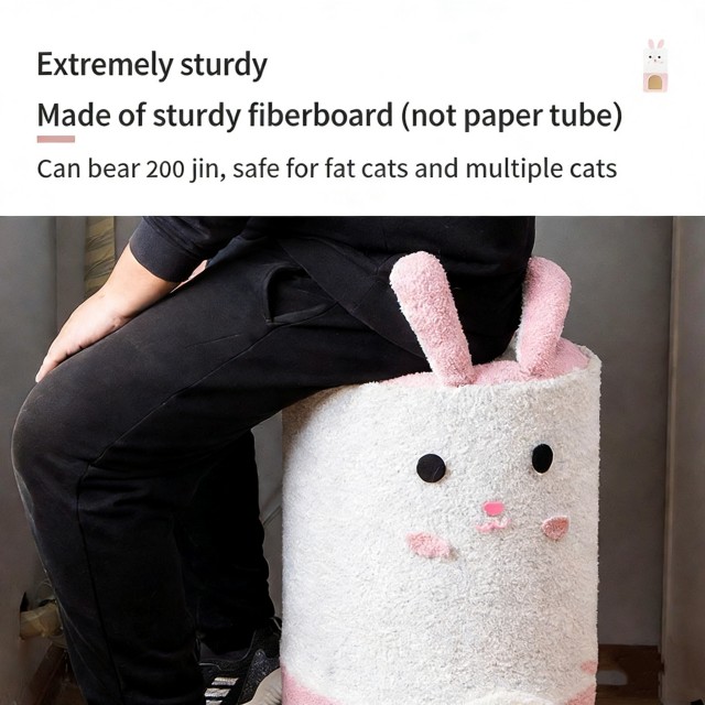 Meduim Double-Layer Cute Rabbit Sisal Barrel Cat Tree with Nest Style