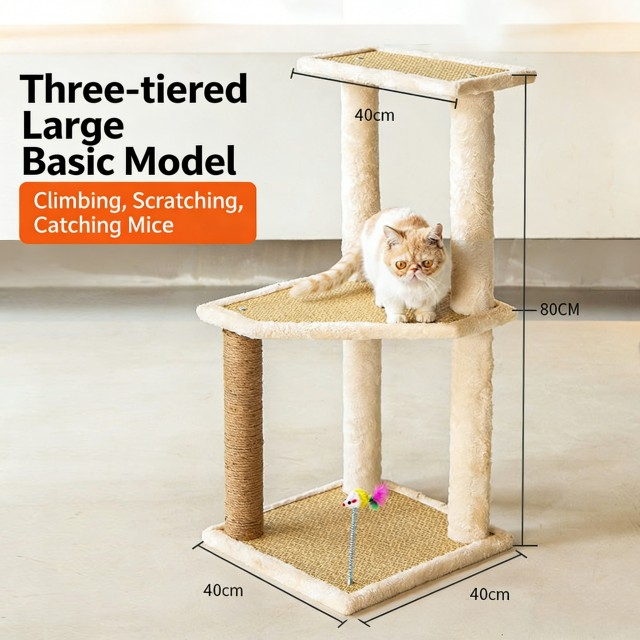 3-Tier Large Basic Rattan Mat Cat Tree Eco-Friendly Climbing Tower with Sisal Posts for Indoor Cats