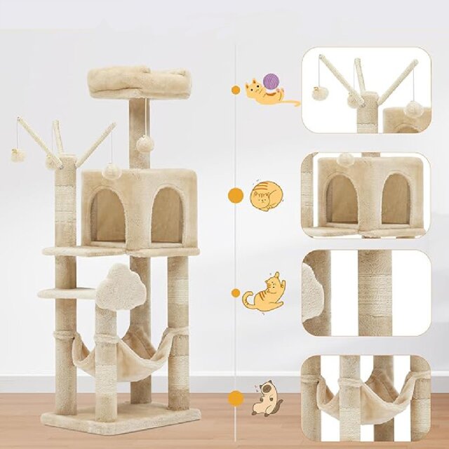Beige Wholesale Multi-Cat Integrated Cat Tree