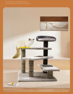 Multi-Cat 4-Tier Rotating Starecase Cat Tree