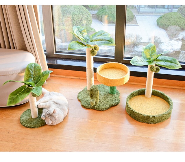 Coconut Tree And Cactus Design Multi - Functional Cat Tree Climbing Frame